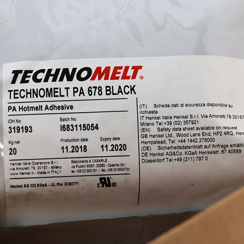 汉高TECHNOMELT PA 678 BLACK黑色 低压注塑热熔胶