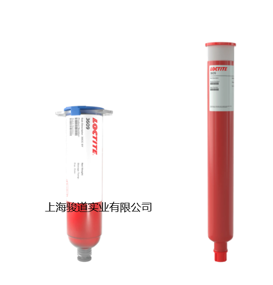 郑州乐泰3616抗浸油性耐酸碱电子贴片红胶