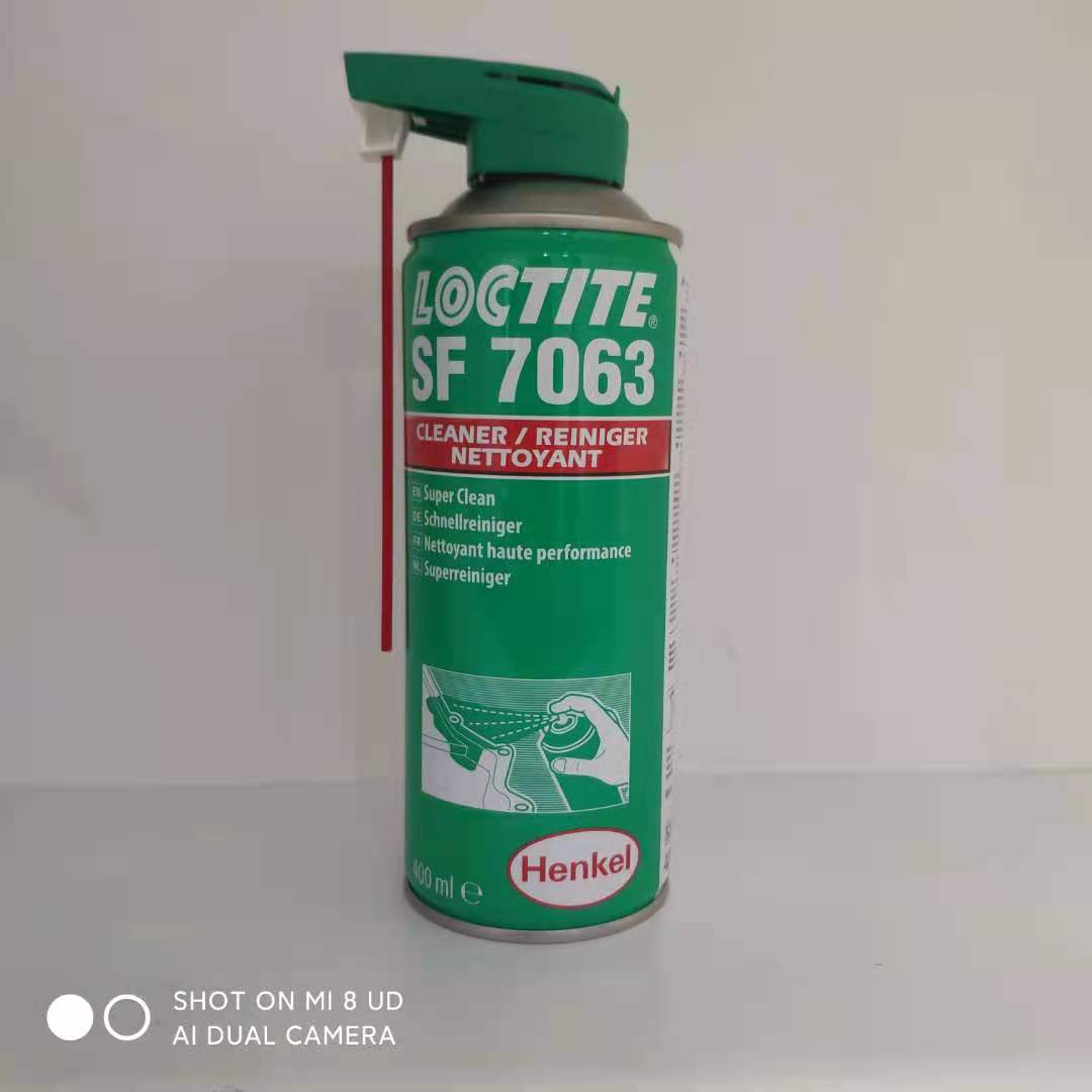 昆明乐泰7063环保型清洗剂  LOCTITE7063