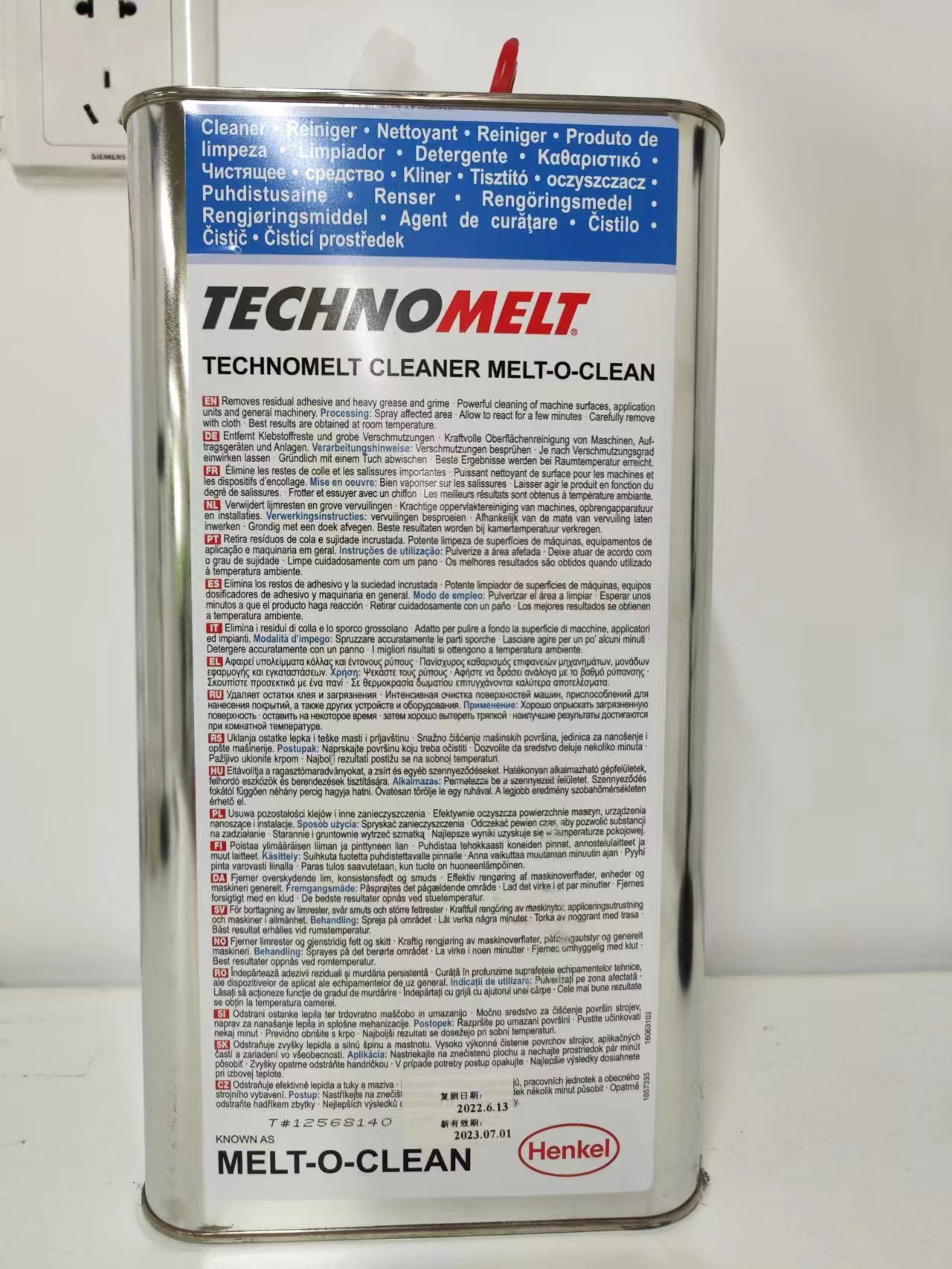 HENKEL/汉高 洗胶水 TECHNOMELT CLEANER MELT-O-CLEAN 4.5L 桶