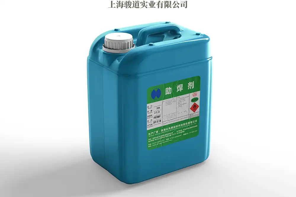 扬州长先新材 CX100免洗助焊剂(无卤) 助焊剂