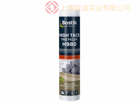 南昌法国 波士胶 Bostik H830 包装热熔胶