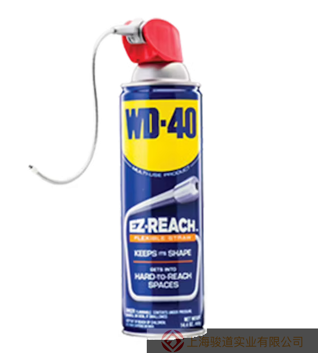 厦门WD-40® EZ-REACH 有创新设计的多功能产品 有清洁去油润滑除湿功能