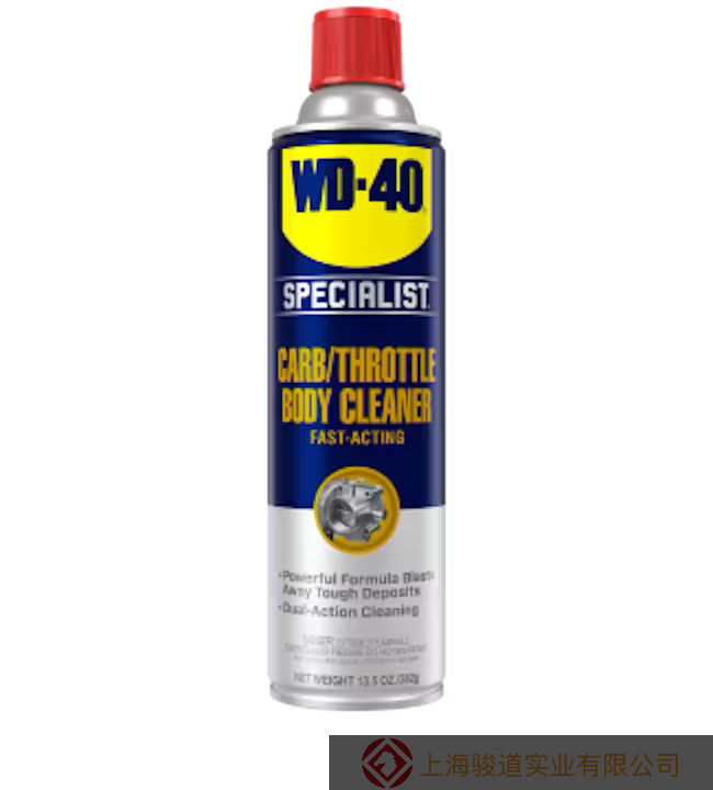 太原美国 WD-40 WD-40 Specialist® Carb/Throttle Body Cleaner 一种强力的溶剂型清洁剂 专门设计用来清除顽固的积碳、油渍和污垢