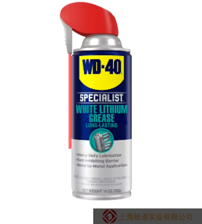 厦门美国 WD-40 Specialist® White Lithium Grease 高性能的润滑剂 专为需要重型润滑的金属对金属应用而设计