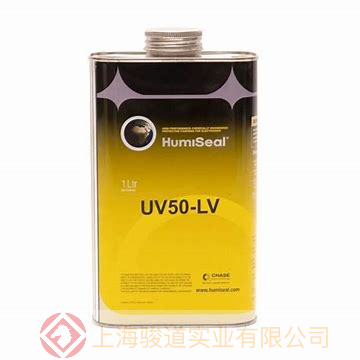 南昌美国 HumiSeal UV50 一种单组分、高固体含量的丙烯酸聚氨酯保形涂料 应用于清洁过的基材或使用低残留不清洁的装配材料的基材