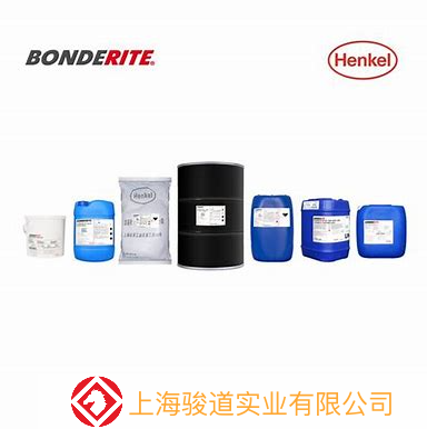 德国汉高水性防锈剂BONDERITE S-FN 6748