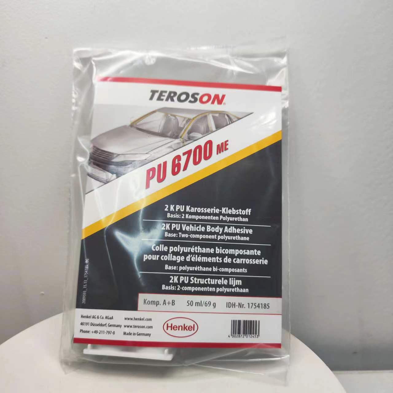 现货 TEROSON PU 6700聚氨酷基双组分粘合剂