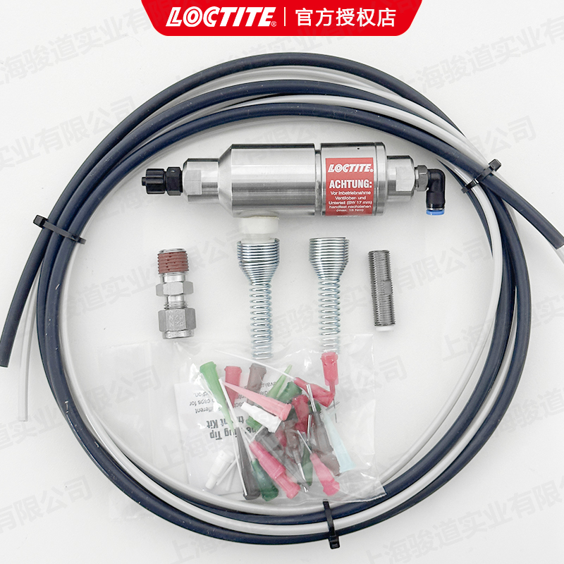 南昌LOCTITE 97136  乐泰97136 隔膜点胶阀