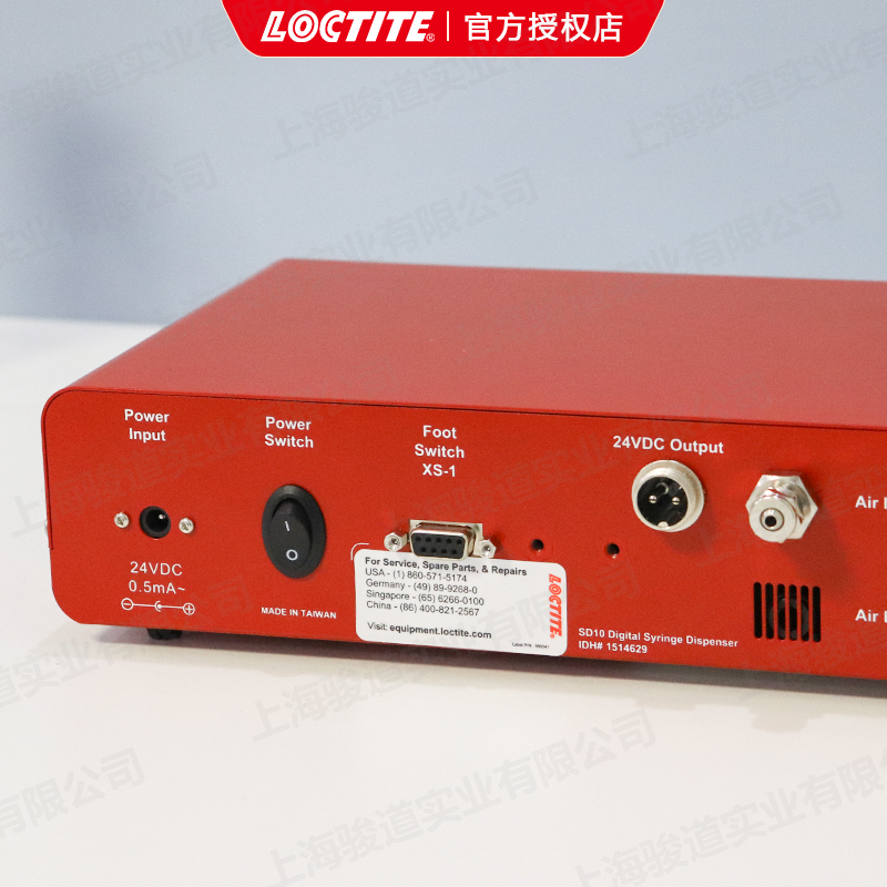 厦门现货乐泰 EQ SD10  LOCTITE EQ SD10 数字式针筒点胶机