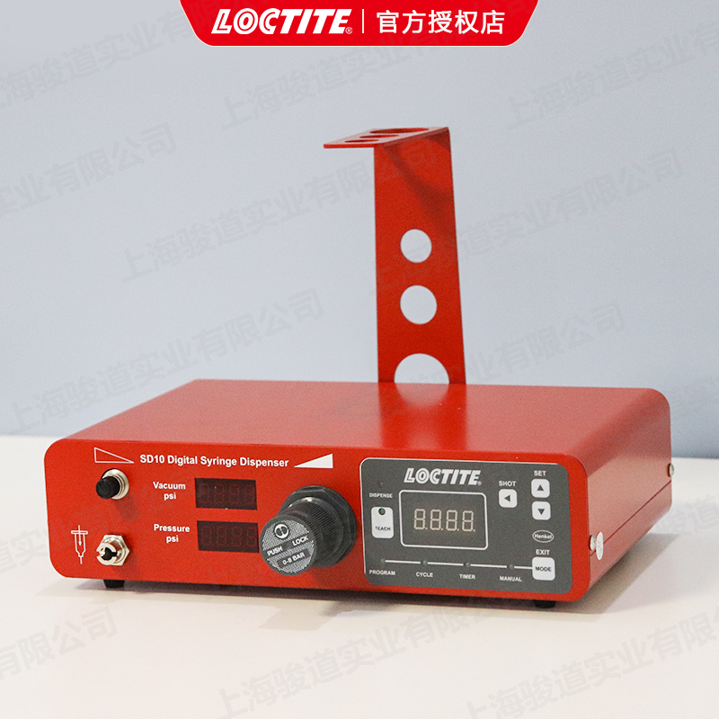 南昌现货乐泰 EQ SD10  LOCTITE EQ SD10 数字式针筒点胶机