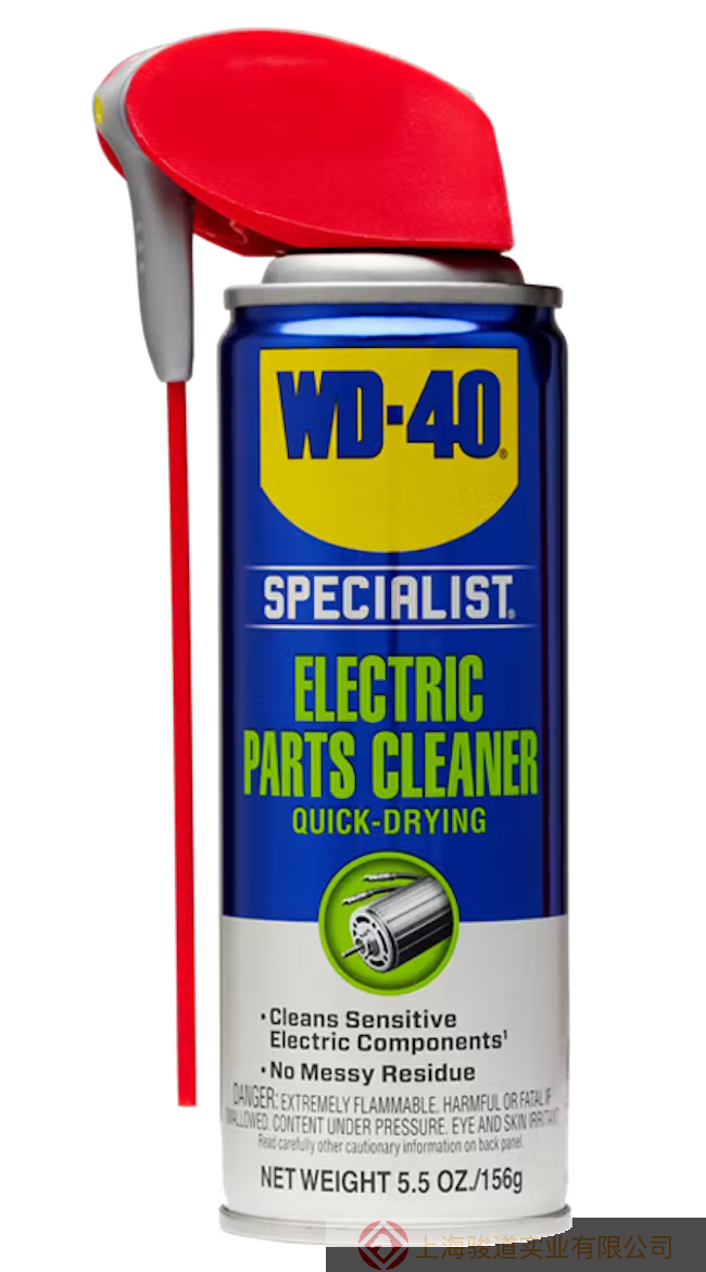 南昌WD-40 Specialist®Electric Parts Cleaner 清洁剂 专为去除电气设备上的重油污和污垢而设计