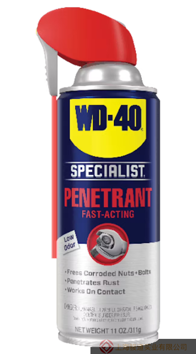 太原美国 WD-40 Specialist®Penetrant 一种快速作用的渗透剂 能够深入裂缝螺纹和接缝