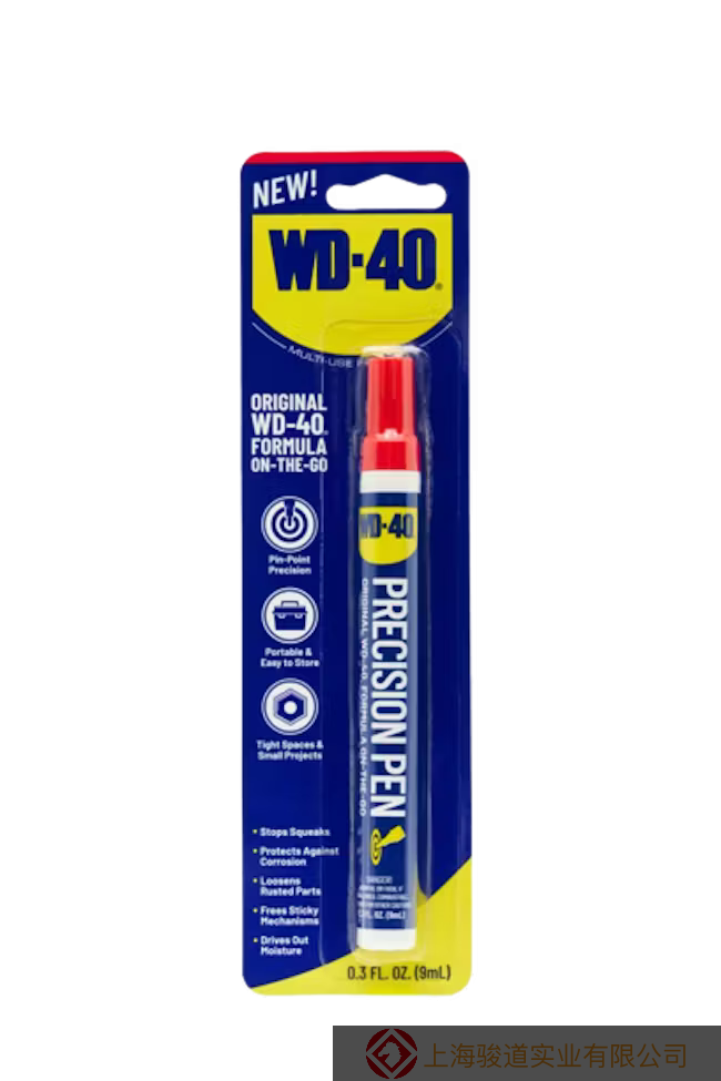 厦门NEW WD-40® Precision Pen 新型便携式润滑剂 特别适合在狭小空间和精细部位工作