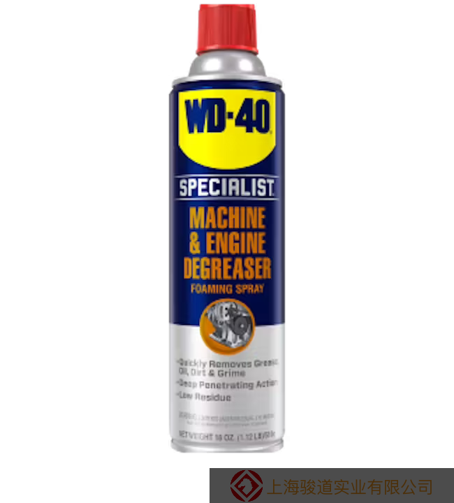 厦门美国 WD-40 Specialist® White Lithium Grease 一种高性能的润滑剂 专为需要重型润滑的金属对金属应用而设计