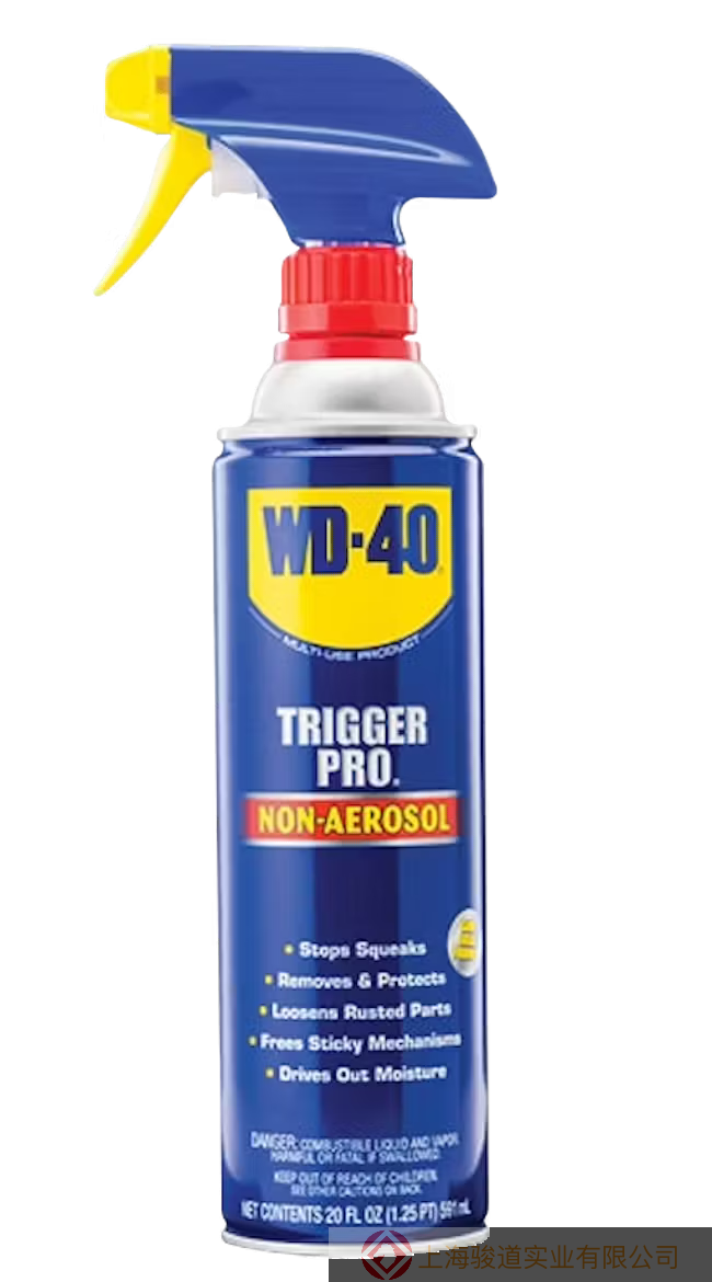 太原美国 WD-40® Trigger Pro® 非气雾剂形式的WD-40多用途产品 提供了更多的控制性、更少的混乱以及易于处置的特点