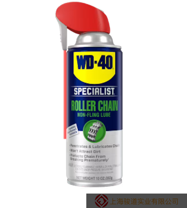 太原美国 WD-40 Specialist® Roller Chain Lube 是一种专业的链条润滑剂