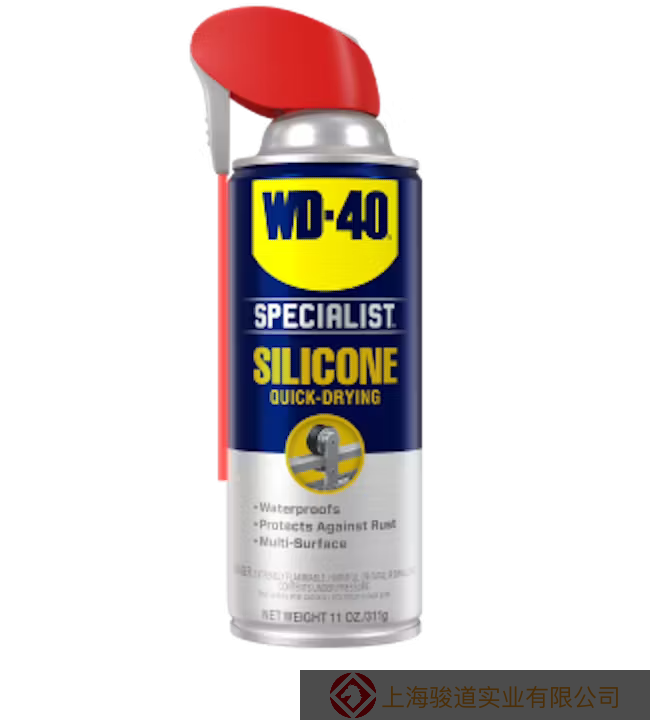 南昌美国 WD-40 Specialist®Silicone 一种润滑剂 可以安全地润滑金属和非金属表面