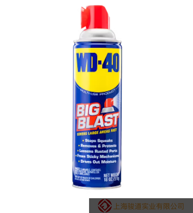 太原美国 WD-40® Big Blast® 一种强力清洁剂和润滑剂 可以迅速去除各种表面上的油脂、污垢、灰尘和其他污渍