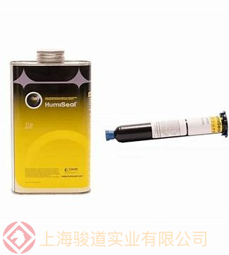 太原美国 HumiSeal UV92 一种柔软的单组分紫外线固化遮蔽材料 主要用于印刷电路板上用以防止不