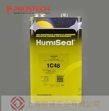 太原美国 HumiSeal 1C48  为印刷电路组件提供出色的防潮和环境防护