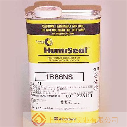 厦门美国 HumiSeal UUVA300 一种单组分、高固体含量、双固化（UV和湿气）的丙烯酸聚氨酯保形涂料