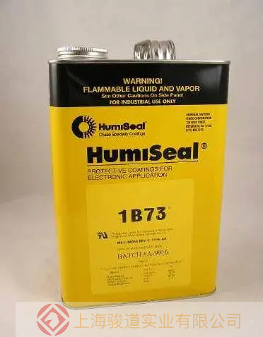 厦门美国 HumiSeal 1B31 丙烯酸树脂 敷形涂料 主要应用于 PCBA印刷电路板组装的防护，具有极好的防潮性能