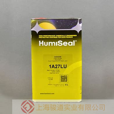 南昌美国 HumiSeal 1A33 种单组分聚氨酯类敷层材料 主要应用于印刷电路板（PCBA）的涂敷防