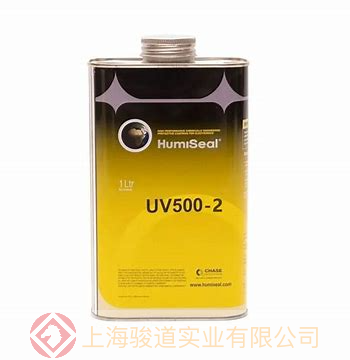 南昌美国 HumiSeal UV500-2 一种高固体UV双固化弹性丙烯酸酯保形涂料 具有出色的柔韧性和