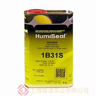 太原美国 HumiSeal 1B31S 丙烯酸保形涂料 以其快速干燥、单一组分的特性而闻名，为印刷电路组件提供出色的防潮和环保保护