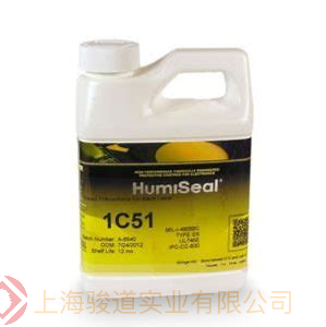 南昌  美国 HumiSeal 1C51/1C53 有机硅基敷形涂层材料 具有低粘度和长使用寿命，非常适合浸涂和喷涂