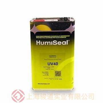 厦门美国 HumiSeal UV40LED 一种单组分、高固含量的双固化丙烯酸聚氨酯保形涂料 具备LED固化能力