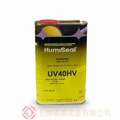 太原美国 HumiSeal UV40 一种单组分、高固体含量的 UV 可固化的敷形涂料