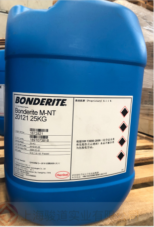 太原汉高 BONDERITE M-NT NT-1 一种专门用于钢、锌和铝表面处理的不含铬酸盐的化学转化膜