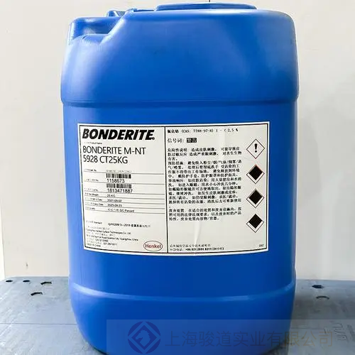 成都汉高 BONDERITE M-NT 20121 陶化剂 一种无磷酸盐的反应型前处理化学品 特别适用于钢铁、锌和铝表面的处理