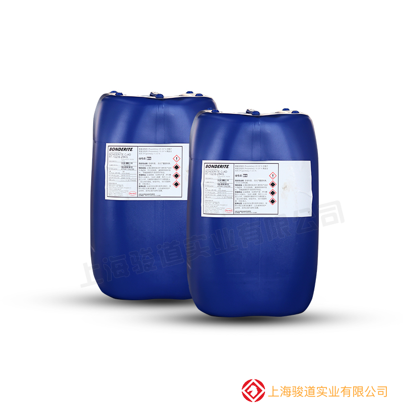 成都汉高 BONDEIRTE C-IC 2502 一种高性能的环氧树脂结构胶 具有高强度和耐久性，能够与