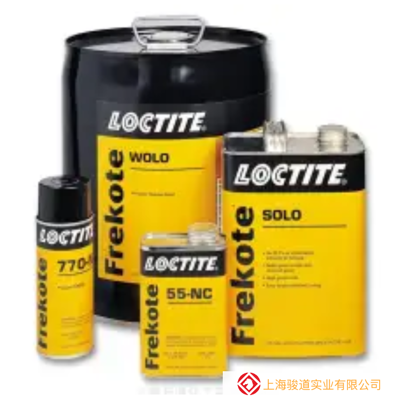 汉高 LOCTITE FREKOTE R110 快速固化标准橡胶用的水基脱模乳液